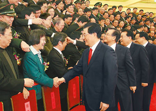 專題報(bào)道